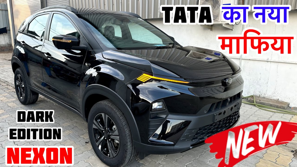 Tata Nexon CNG