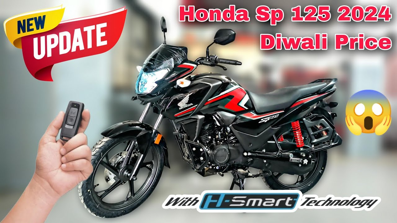 Honda SP 125