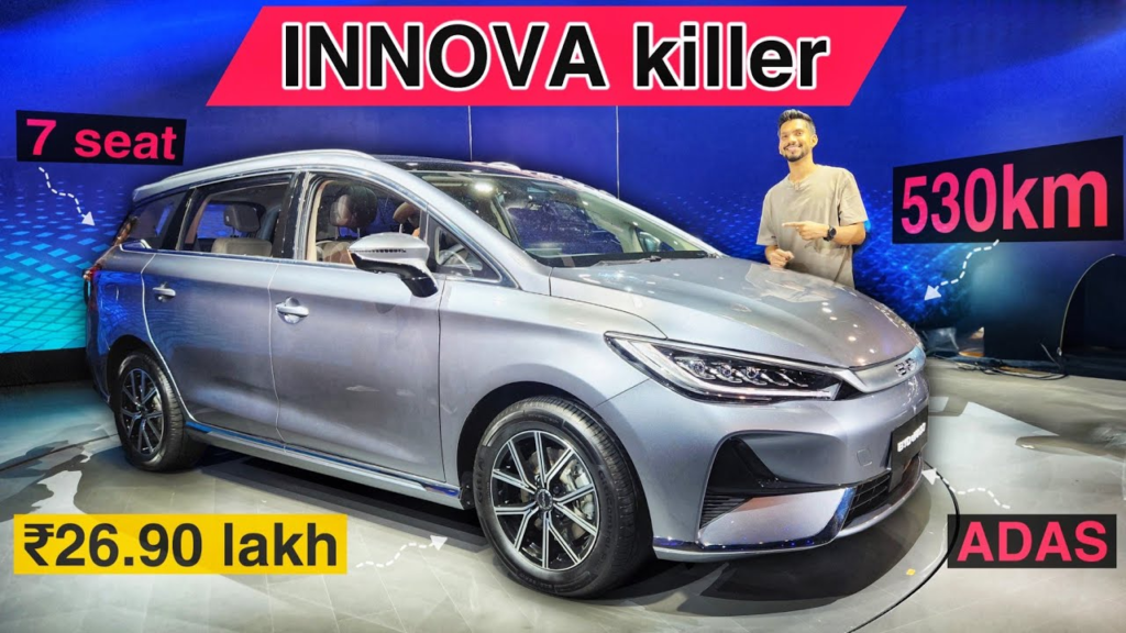 BYD eMax 7