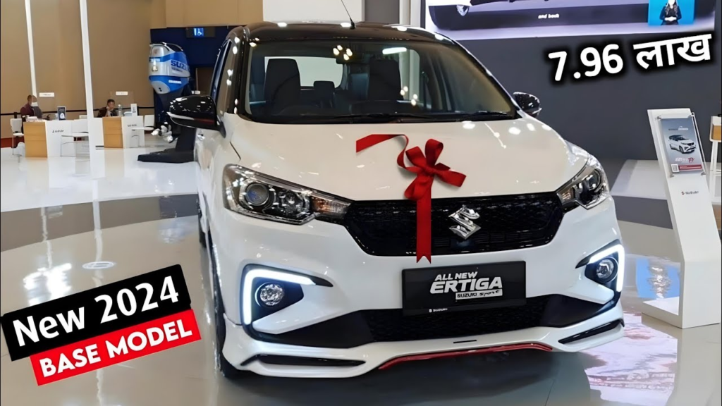 Maruti Ertiga