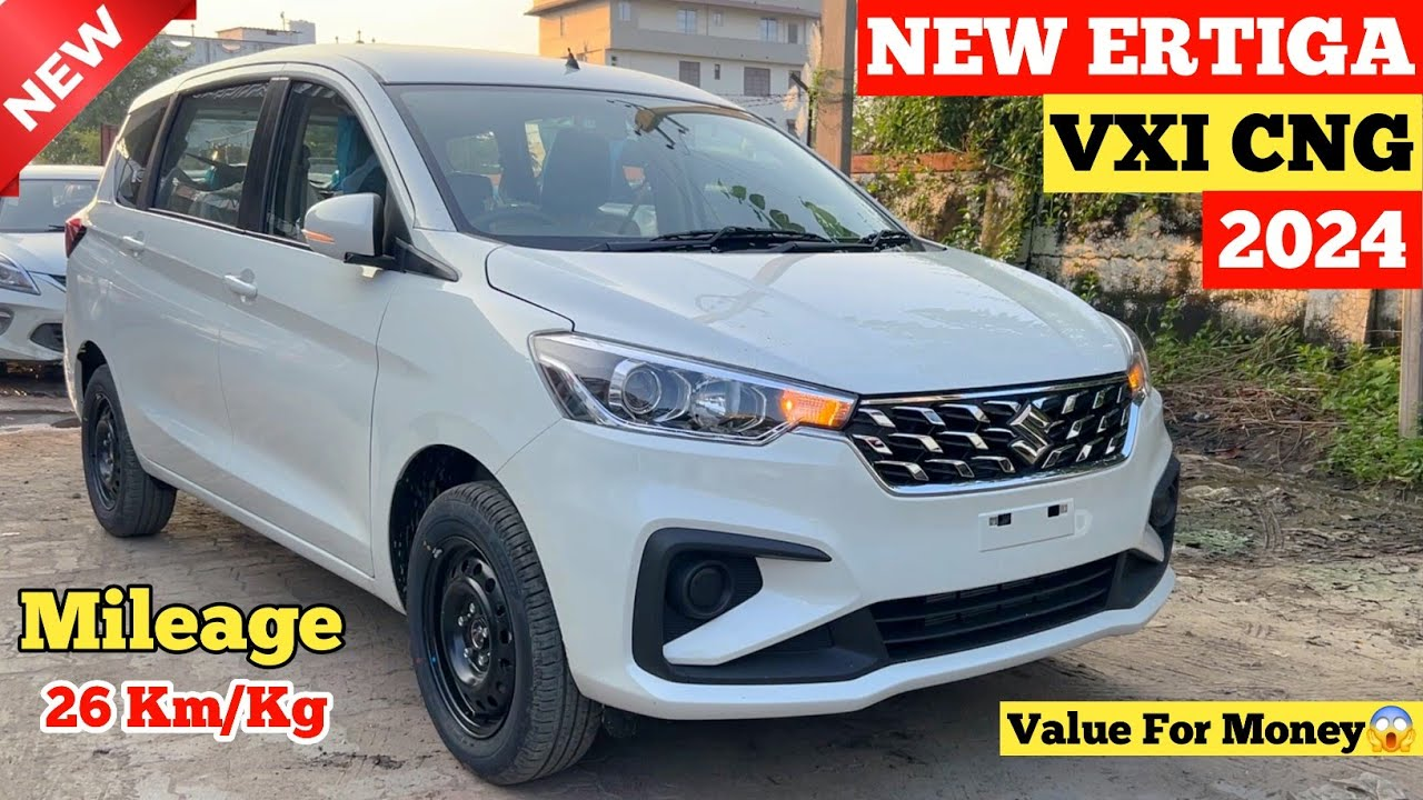 Maruti Ertiga