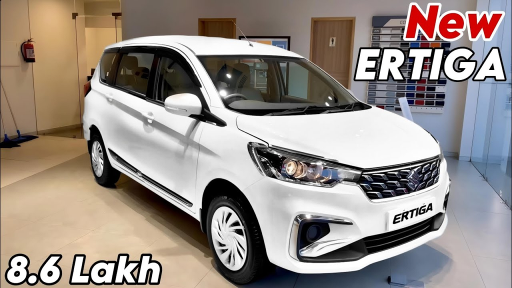 Maruti Ertiga