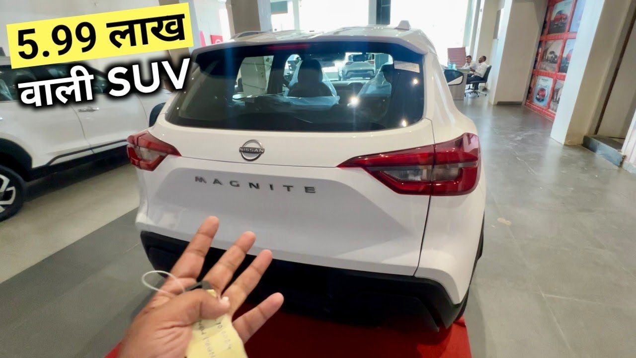 Nissan Magnite