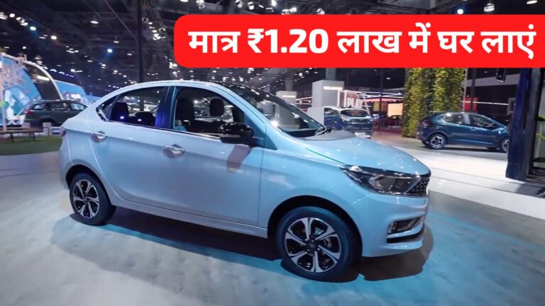 Tata Tigor